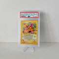 2021 Pokemon Celebrations Birthday Pikachu Holo (PSA 10)