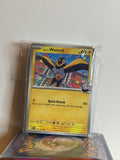 Pokemon Ascended Heroes Super Starter Bundle