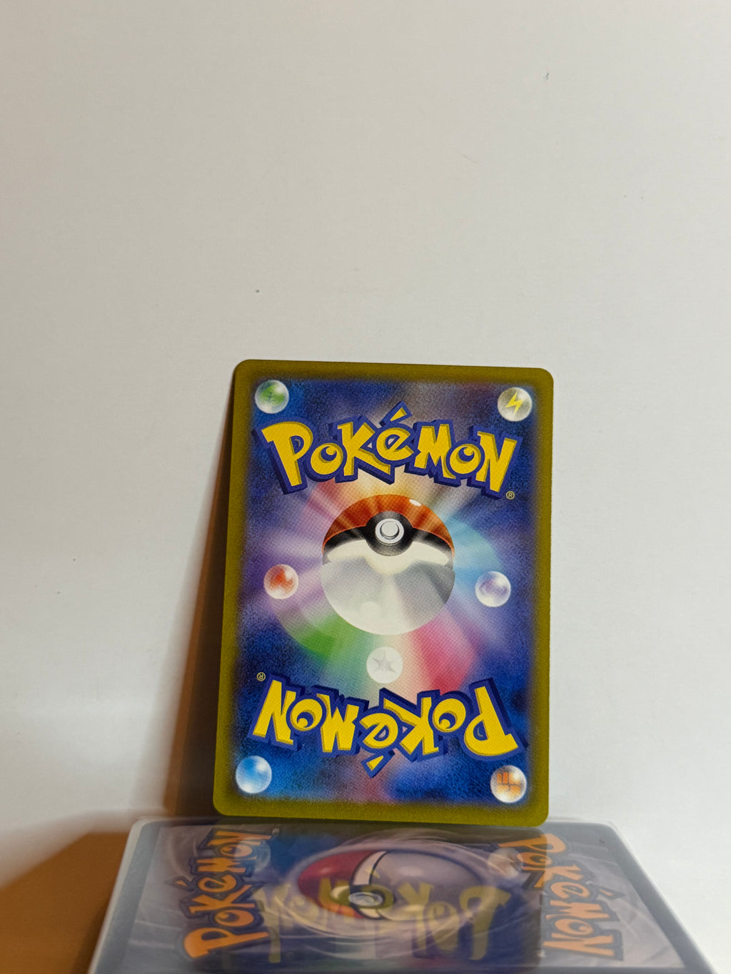 Psyduck 175/165 (Japanese)