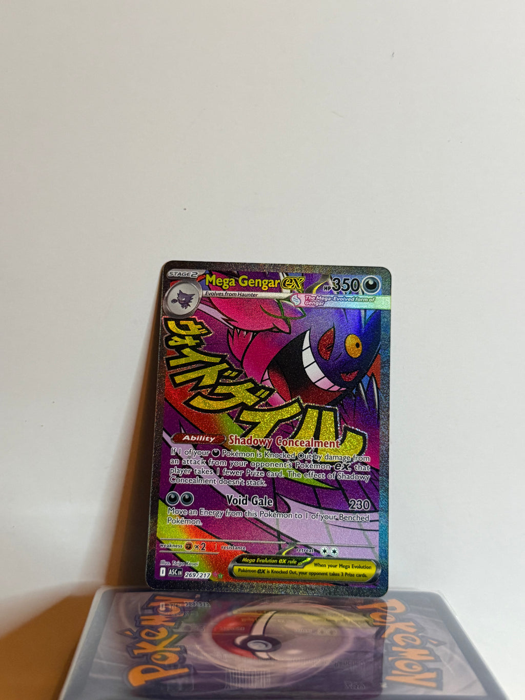 Mega Gengar ex 269/217
