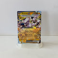 Mewtwo ex 058/182