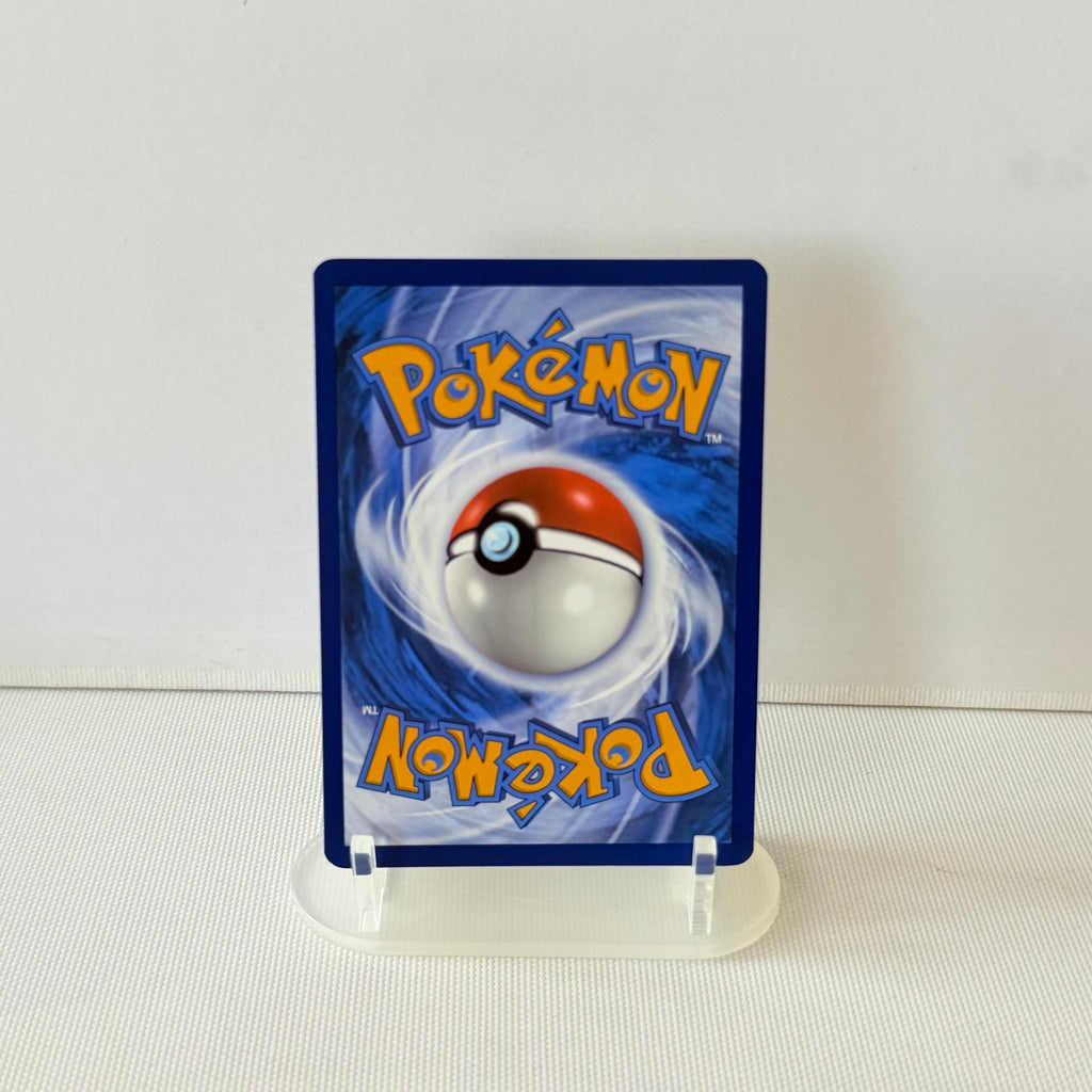 Passimian TG08/TG30