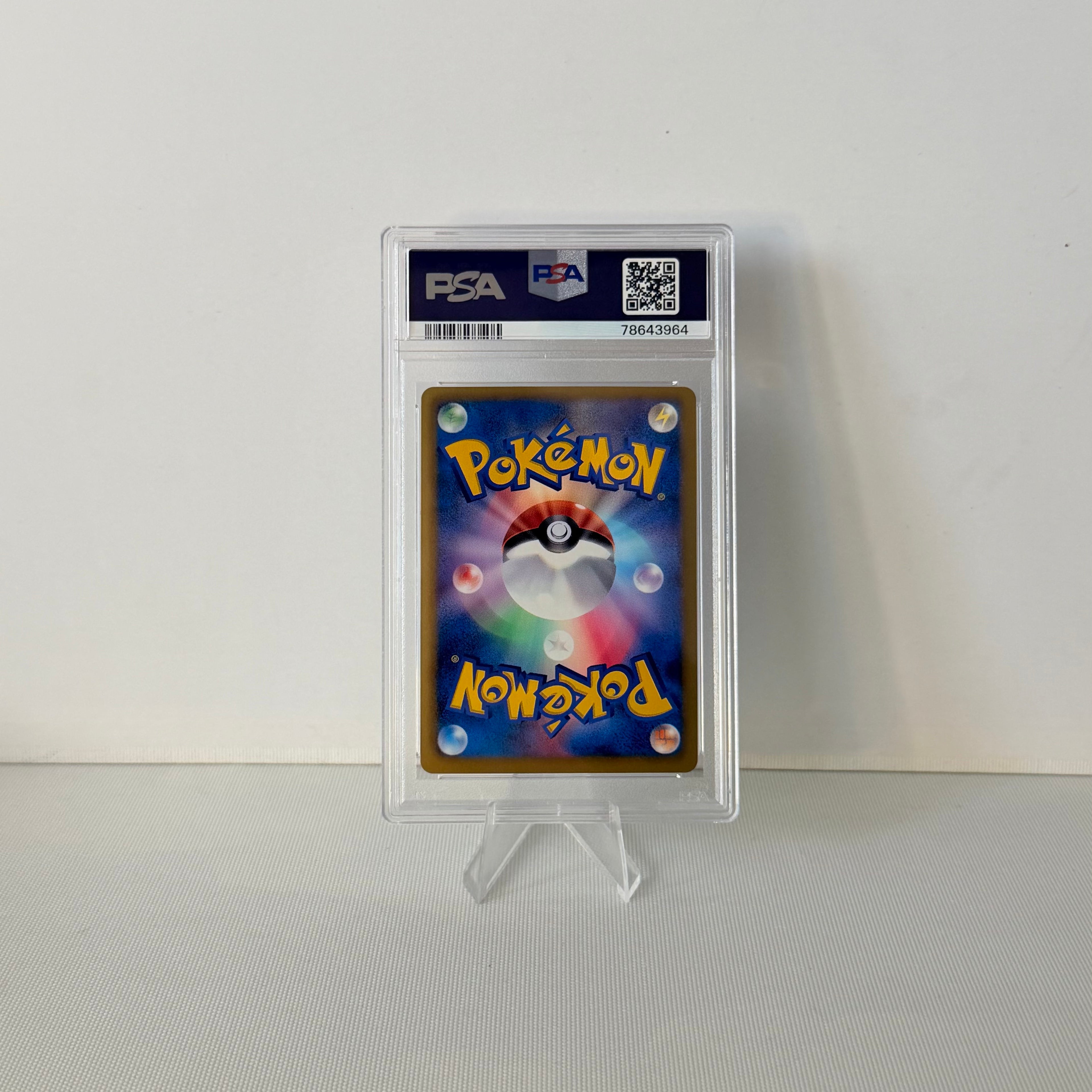 2011 Japan BW Venusaur Holo Dark Rush 1st Edition (PSA 10)